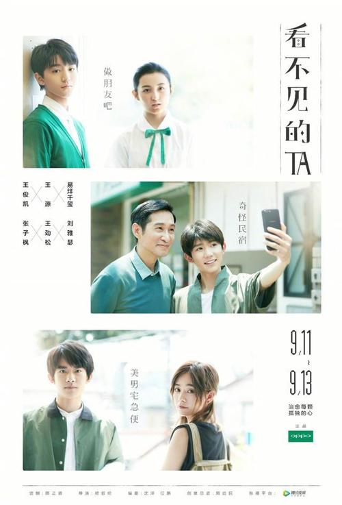 怎么办假葡萄牙身份证公民卡